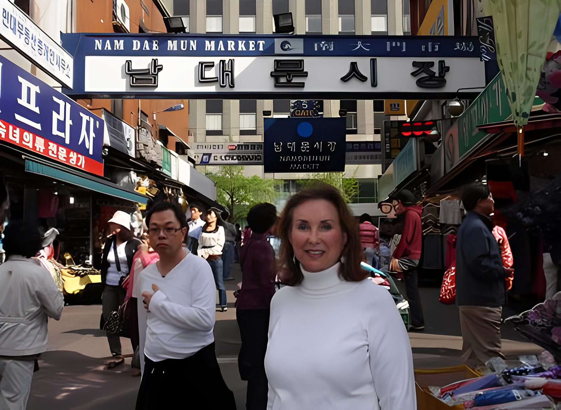 Outdoor scene at Namdaemun Market entrance.